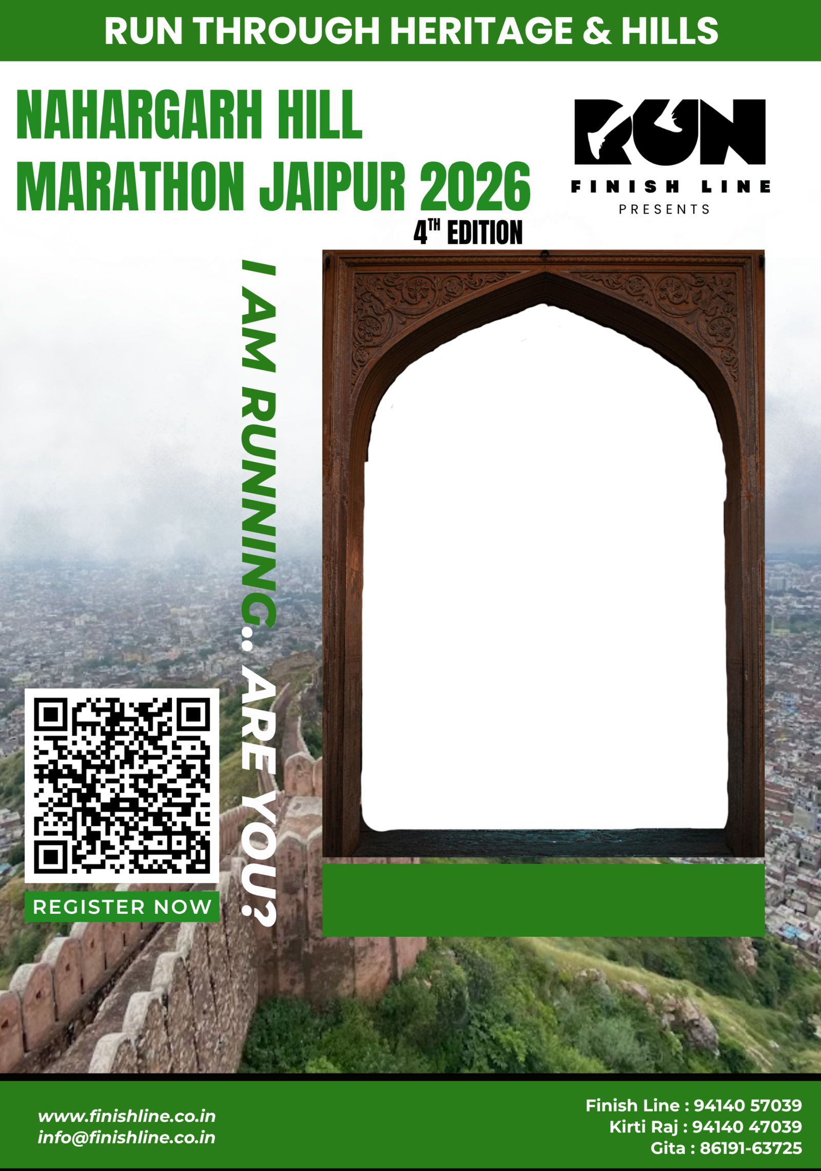 Marathon Poster